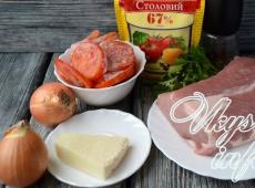 Мясо по-французски с картофелем в духовке в фольге рецепт с фото из свинины